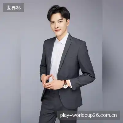 叶娜语